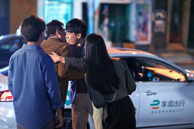 锚定"百城目标"，享道出行网约车业务多点开花、再拓新城