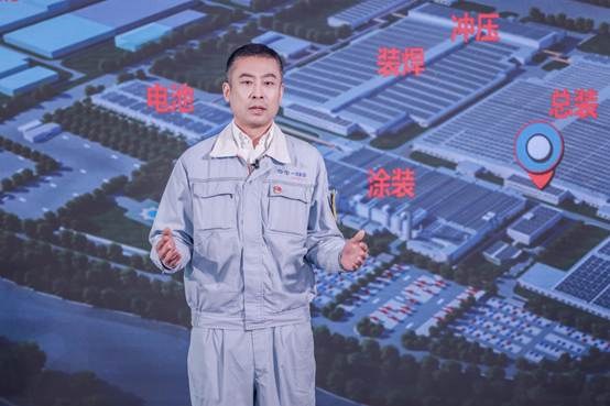 "品确官"揭秘一汽丰田新能源工厂，bZ3官方指导价16.98万元起