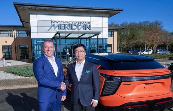 高合汽车与Meridian英国之宝宣布深化战略合作 扩大合作范围