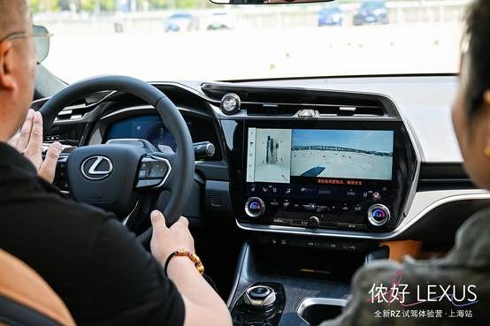 LEXUS e家电动科技新时代 全新RZ试驾体验营上海站开启