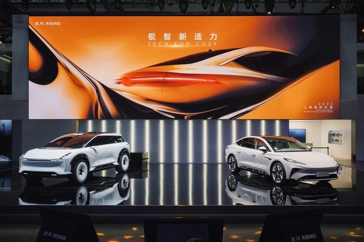 飞凡汽车全新概念车RC ESSENCE于2023上海车展正式亮相