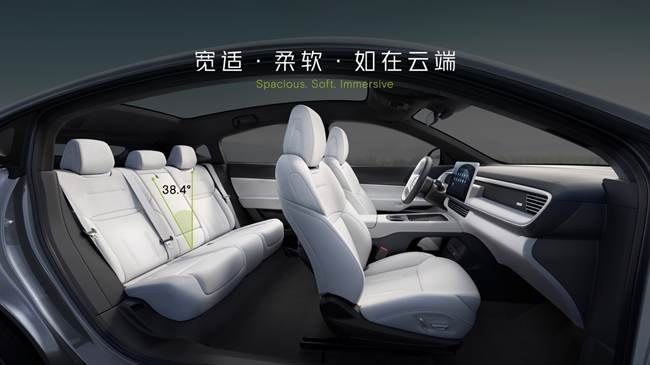 携手刘慈欣共同打造 超智驾轿跑SUV小鹏G6首发亮相