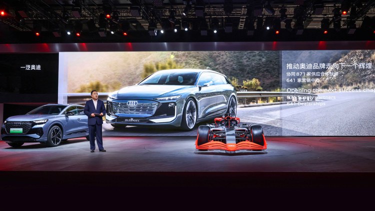一汽奥迪以全新能源车型阵容强势登陆2023上海国际车展