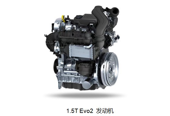 1.5T Evo2 发动机