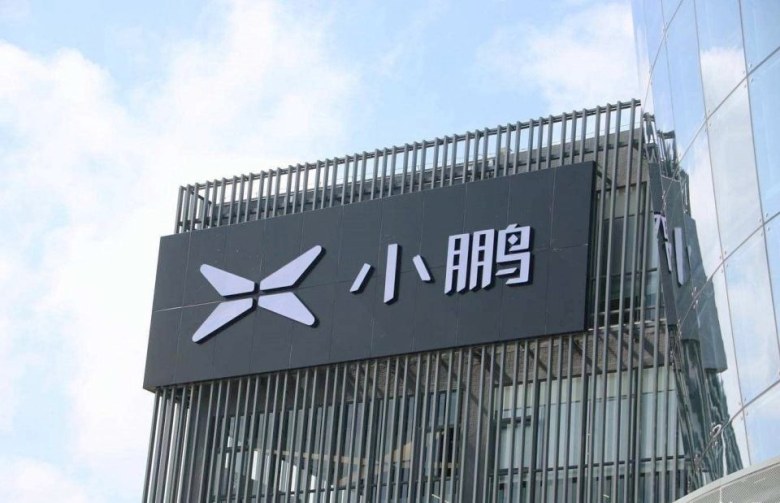 小鹏汽车再惹事端！你可以讨厌马斯克，但不能侮辱特斯拉！