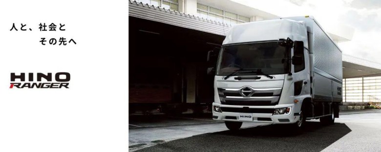 丰田子品牌承认碰撞测试造假，日本人又双叒出来道歉了！