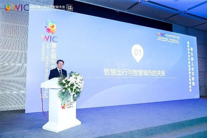 中国工程院院士、国家智能网联汽车创新中心首席科学家李克强