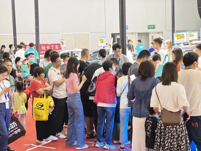 烟台夏季惠民车展