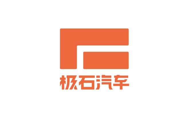 极石品牌logo