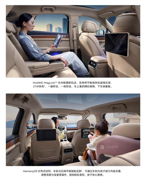 预算30万 智能驾驶标杆车型对比 问界M5智驾版vs特斯拉Model Y