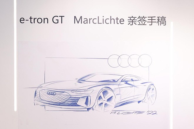 Audi e-tron GT手稿
