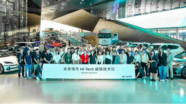 北京现代Hi Tech超级技术日韩国站