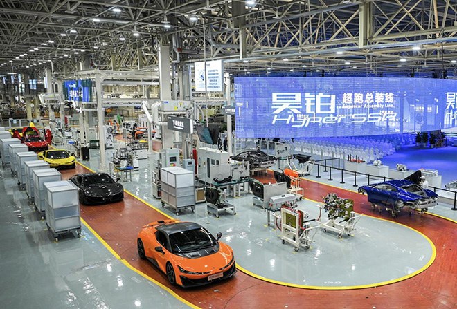 广汽集团荣获AutoVisionChina中国品牌大奖