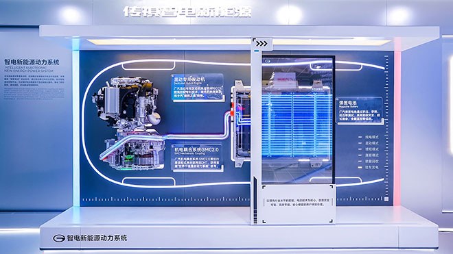 广汽研究院在广州车展展出智电新能源动力系统