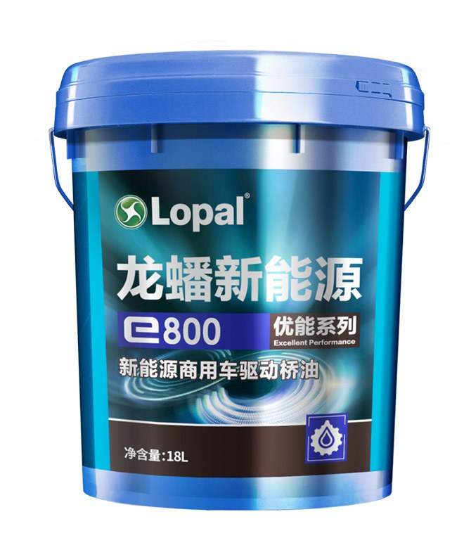 龙蟠新能源 E800 商用车驱动桥油