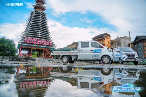 强芯进阶 再战弯路 新长安星卡GDI焕新之旅