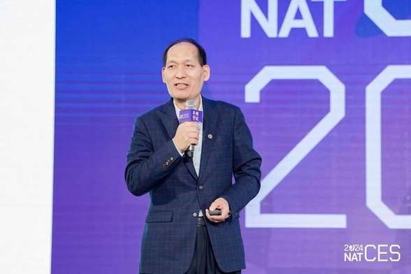 NAT-CES 2024新汽车技术合作生态交流会隆重开幕，看点十足!