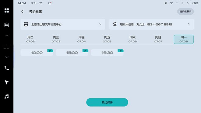 长城皮卡1-10月全球累计销售超14.5万辆 蝉联中国皮卡销冠