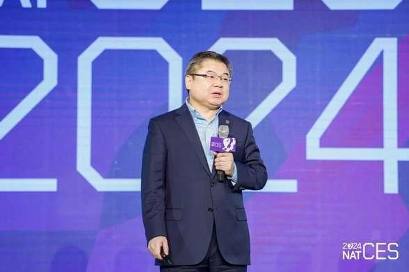 NAT-CES 2024新汽车技术合作生态交流会隆重开幕，看点十足!