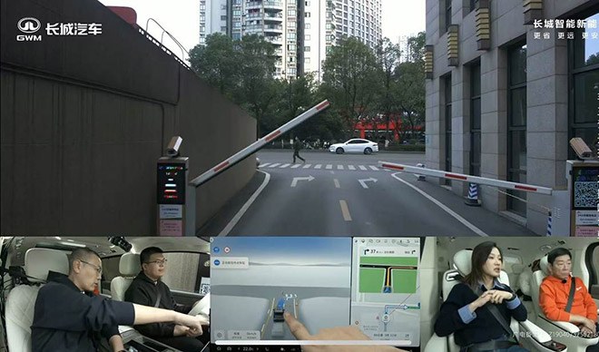 长城汽车务实主义卷出高阶智驾新山海