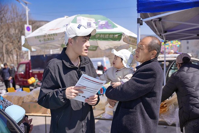 人间烟火气 看凯翼 昆仑2025款惠民行动正式启动