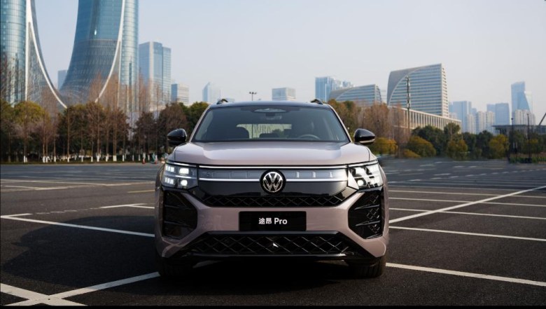 上汽大眾途昂Pro購車指南：L2+智駕配副駕娛樂屏，縱橫版成家庭用戶首選！