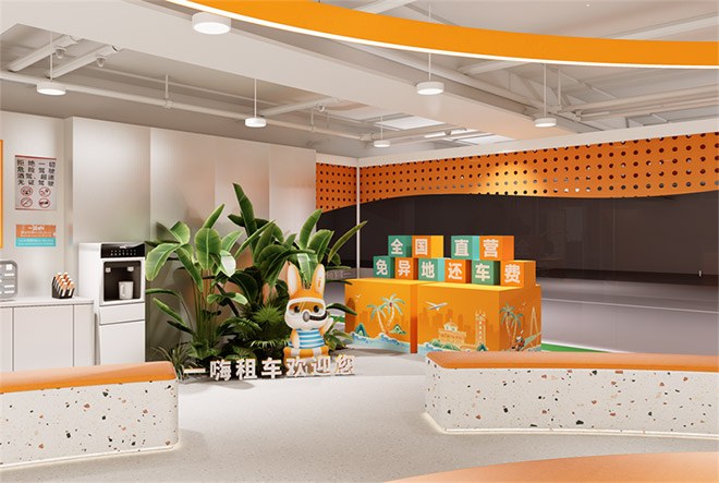 一嗨租车海口美兰机场T2航站楼店