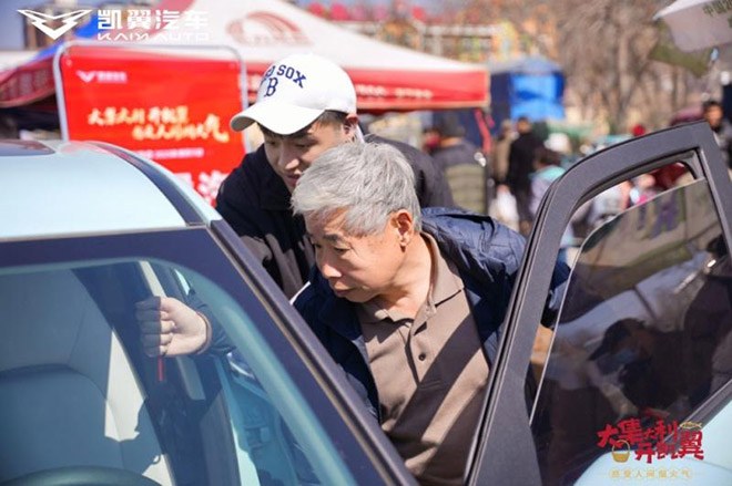 这才是下沉之道 才是有烟火气的汽车品牌