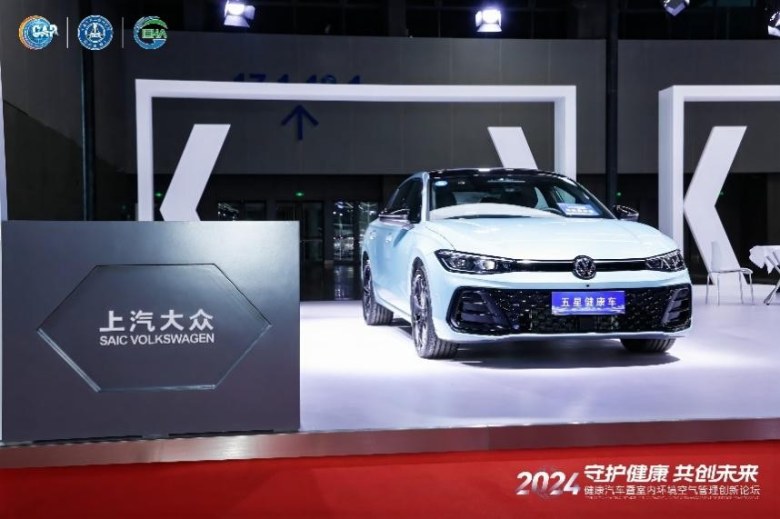 帕萨特Pro全新上市：动力升级配置加码，入门仅16.99万元
