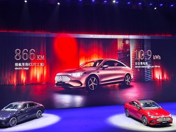 866公里续航+国产智驾！奔驰纯电CLA L中国首发