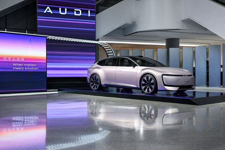 AUDI E 概念车亮相上汽奥迪进取汇，将于上海车展首发