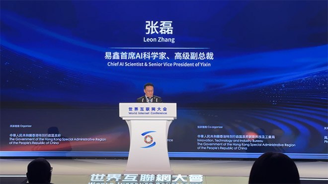 易鑫首席AI科学家、高级副总裁张磊