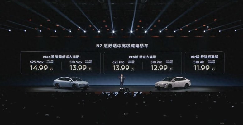 智能舒适配置拉满！东风日产N7仅售11.99万起