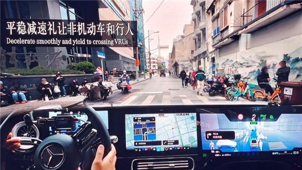 866公里续航+国产智驾！奔驰纯电CLA L中国首发