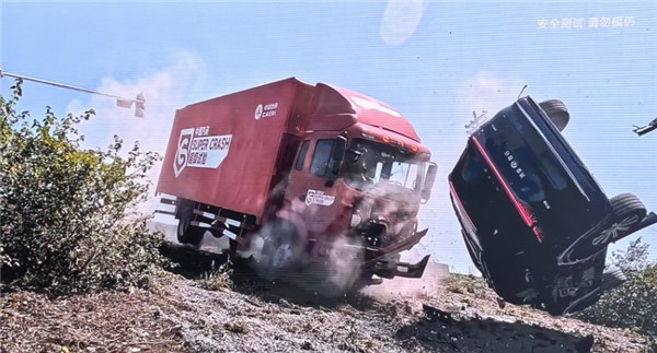 问界M8上市24小时大定破3.2万台！将于4月20日开启交付