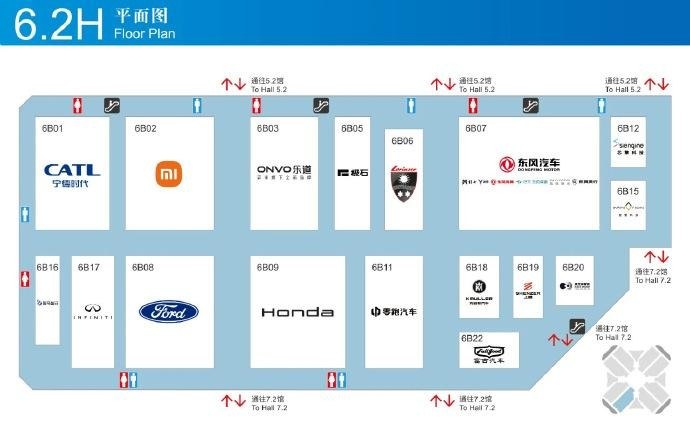 原定计划6月上市，小米YU7为何临阵脱逃上海车展？