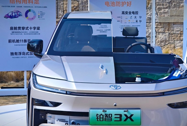 广汽丰田4月销量逆势增长15%！铂智3X成“黑马”，凭啥卖爆了？