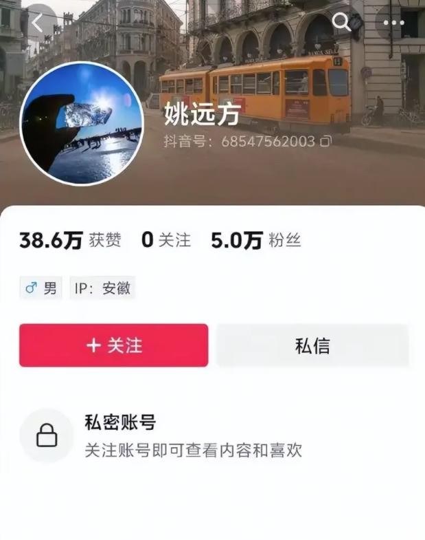 奇瑞副总栽了！一句‘烂车’引发停职