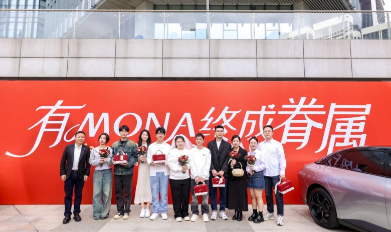 直面Model 3焕新版！小鹏MONA M03 Max版今日发布