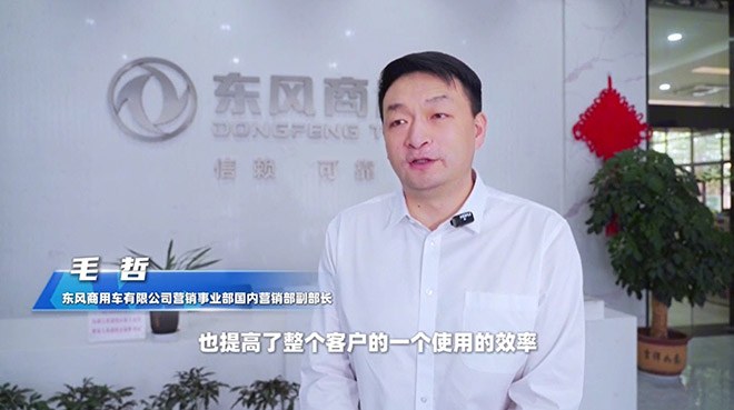 毛哲