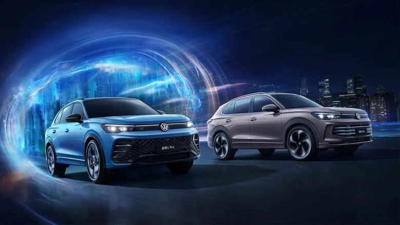换装2.0T高功率！2025款途观L Pro上市23.68万起售，限时优惠近6万