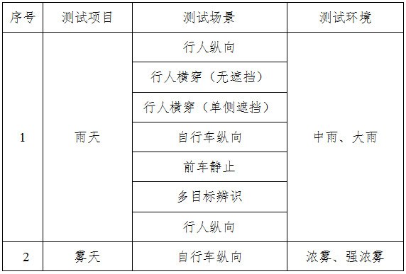 681b4adb411341853832060.jpg