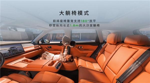 12.28万起售！2026款零跑C10上市，提供纯电/增程选择