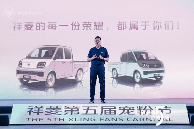 刘鲁平