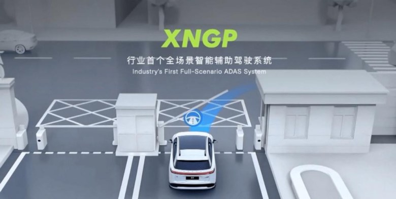 连续6个月交付超3万！小鹏汽车4月交付量突破3.5万台