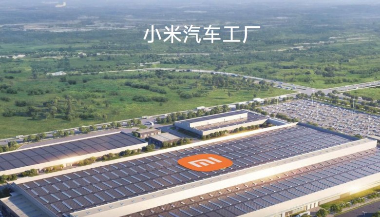 25.35万元起！小米YU7正式上市，首销3分钟订单破20万台