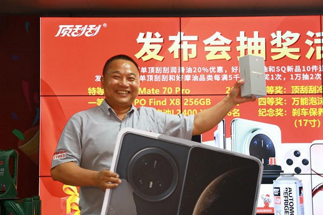 从区域黑马到行业翘楚 顶刮刮润滑油5年跨越式发展启示录