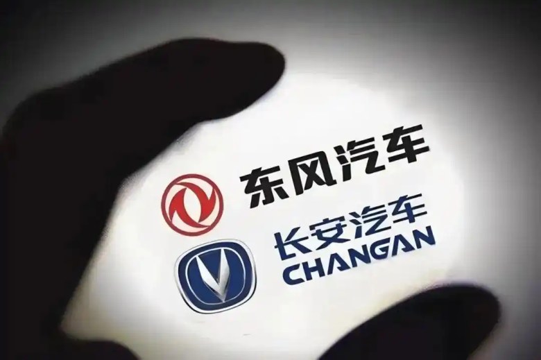 长安汽车升格“独立央企”！东风长安500万辆重组计划紧急刹车
