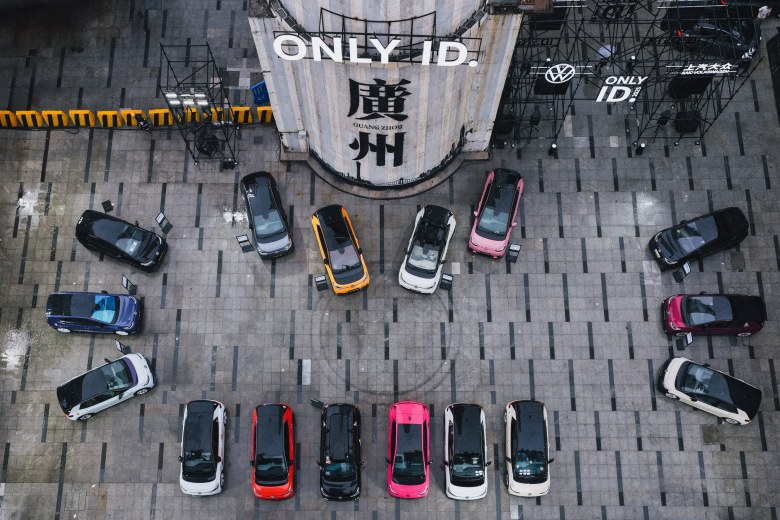 运动个性纯电座驾ID.3 GTX套件款上市 限时一口价137，388元起