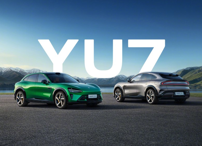 YU7标准版比SU7标准版贵两三万？雷军：猜价格“讲讲科学”